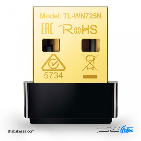 کارت شبکه بی‌ سیم تی پی لینک مدل TL-WN725N