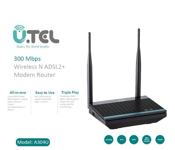 مودم روتر +ADSL2 یوتل U.TEL A304U بی سیم N300