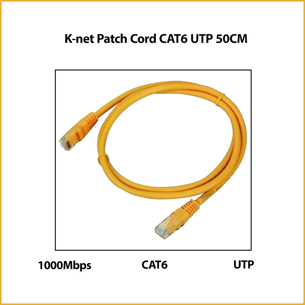 کابل پچ کورد CAT6 UTP کی نت K-NET K-NCP6U005 Patch Cord طول 50 سانتی متر