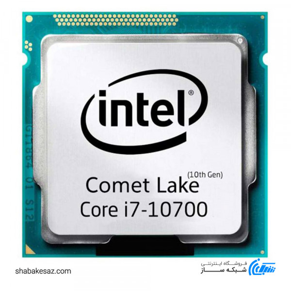 پردازنده اینتل سری Comet Lake مدل Core i7-10700