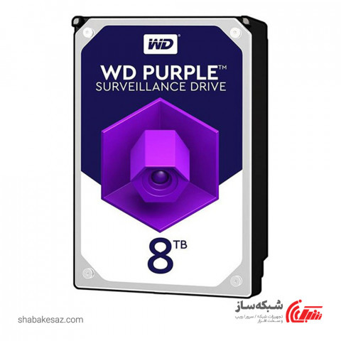 هارد وسترن دیجیتال Western Digital Purple WD80PURZ 8TB اینترنال