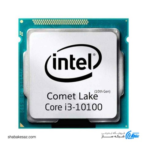 پردازنده اینتل سری Comet Lake مدل Core i3-10100 tray