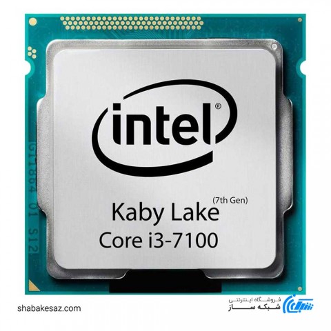 پردازنده اینتل Intel Core i3-7100 tray سری Kaby Lake