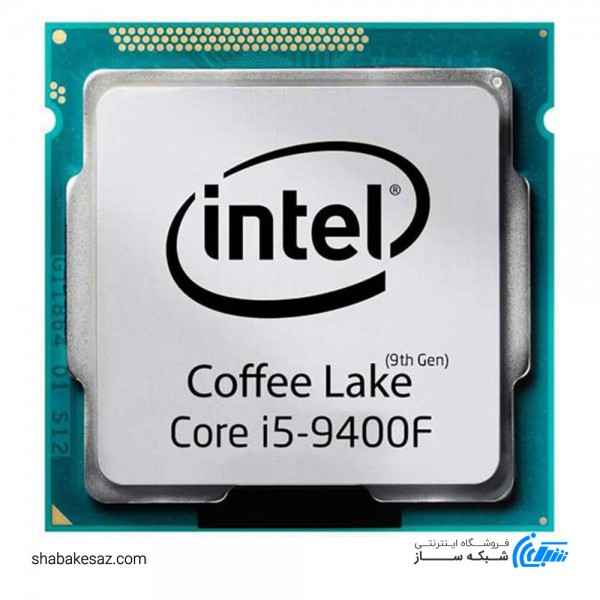 پردازنده اینتل سری Coffee Lake مدل i5 9400f