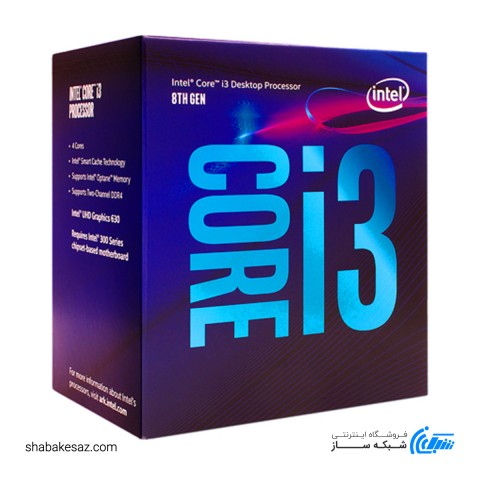 پردازنده اینتل COFFEE LAKE مدل CORE i3-8100 BOX