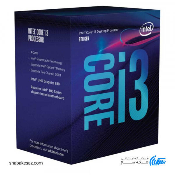 پردازنده اینتل سری COFFEE LAKE مدل CORE i3-8100 BOX