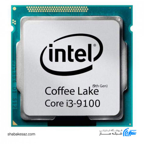 پردازنده اینتل سری Coffee Lake مدل Core i3-9100 tray