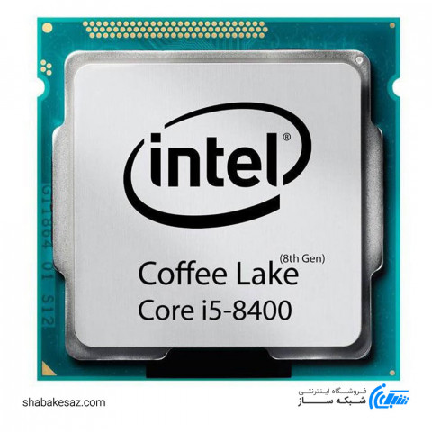 پردازنده اینتل Intel Core i5-8400 Tray سری Coffee Lake