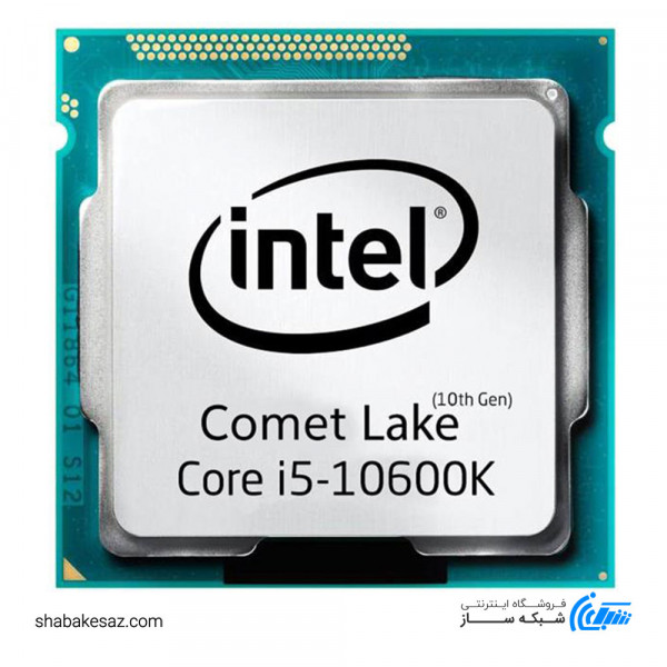 پردازنده اینتل سری Comet Lake مدل Core i5 10600K tray