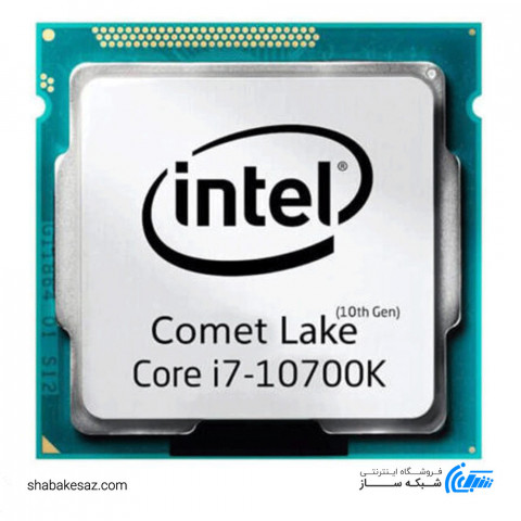 پردازنده اینتل Intel Core i7-10700k tray سری Comet Lake