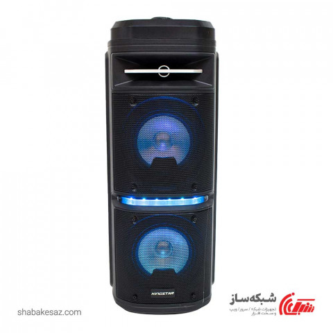 اسپیکر کینگ استار Kingstar KBS452 بلوتوثی