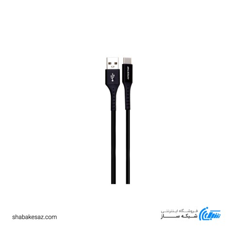 کابل تبدیل USB به USB-C کینگ استار مدل K63C طول 0.25 متر