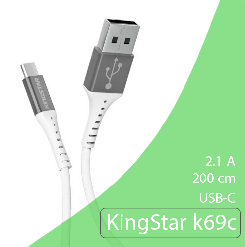 کابل USB به USB-C کینگ استار k69c طول 2 متر