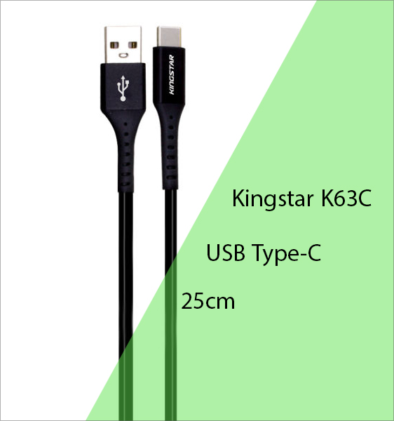 کابل کینگ استار Kingstar K63C تایپ C طول 25 سانتی متر