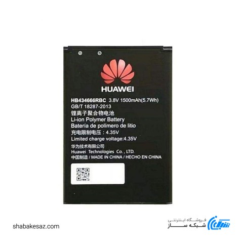 باطری مودم Huawei 4G E5573