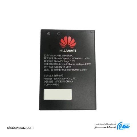 باطری مودم Huawei 4G E5577s