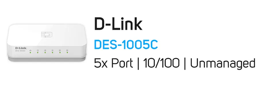 سوئیچ دی لینک D-link DES-1005C رومیزی 5 پورت 10/100Mbps