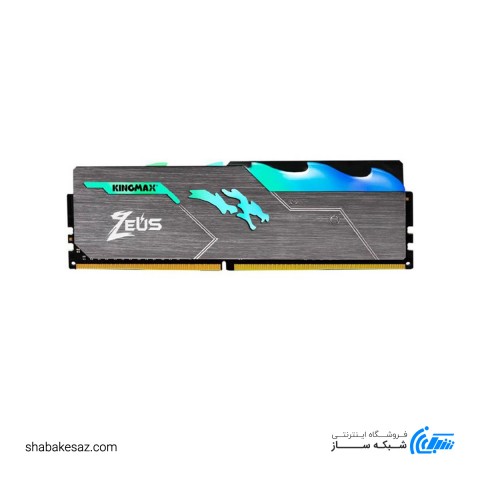 رم دسکتاپ DDR4 تک کاناله 3200Mhz کینگ مکس مدل Zeus Dragon ظرفیت 16GB