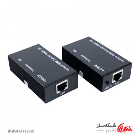 اکستندر وی نت V-net Extender HDMI با کابل شبکه 120 متری
