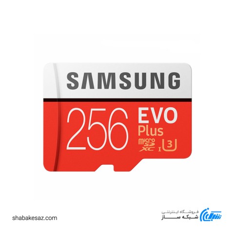 کارت حافظه microSD سامسونگ کلاس 10 مدل EVO PLUS ظرفیت 256 گیگابایت