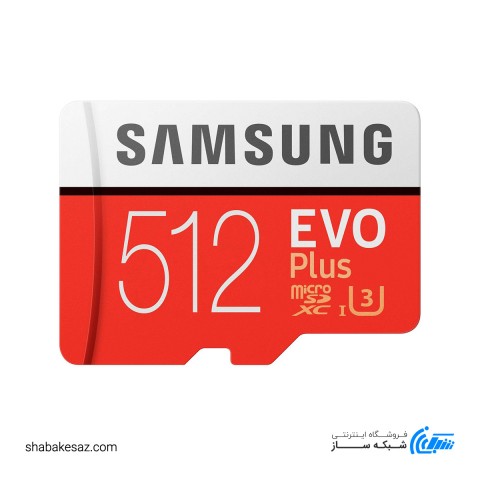 کارت حافظه microSD سامسونگ کلاس 10 مدل EVO PLUS ظرفیت 512 گیگابایت