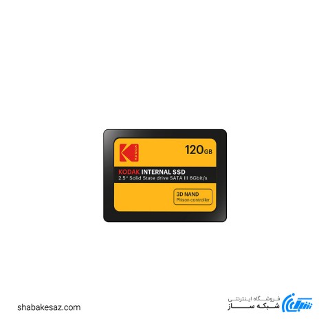 SSD اینترنال KODAK مدل X150 ظرفیت 120گیگابایت
