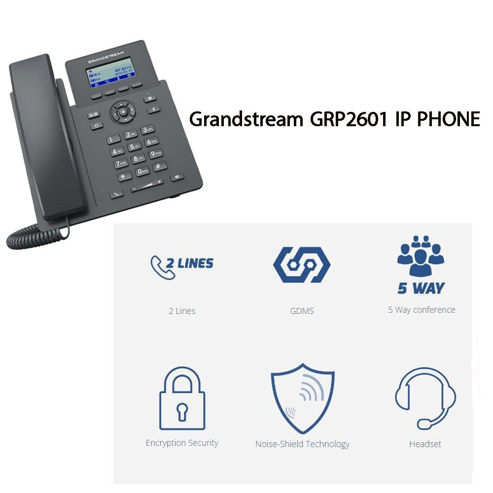 تلفن تحت شبکه گرند استریم Grandstream GRP2601