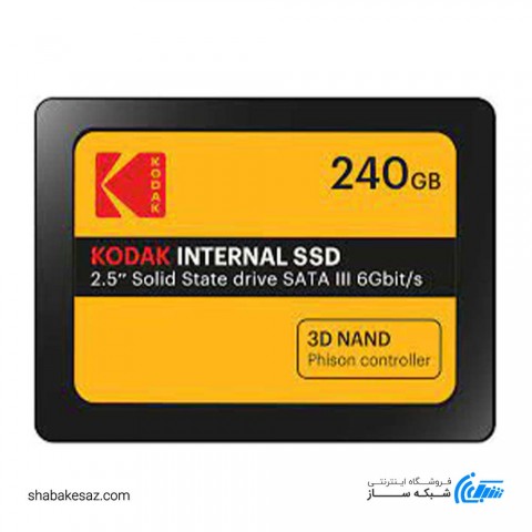 SSD اینترنال KODAK مدل X150 ظرفیت 240گیگابایت