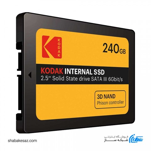 SSD اینترنال KODAK مدل X150 ظرفیت 240گیگابایت