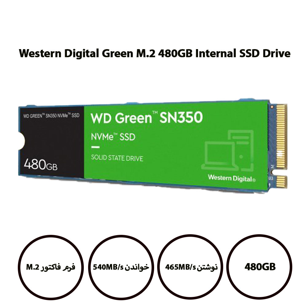 حافظه SSD اینترنال وسترن دیجیتال Western Digital Green M.2 ظرفیت 480GB