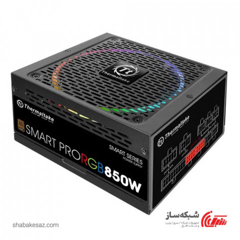 منبع تغذیه کامپیوتر ترمال تک Thermaltake ProRGB850W توان 850W RGB اسمارت