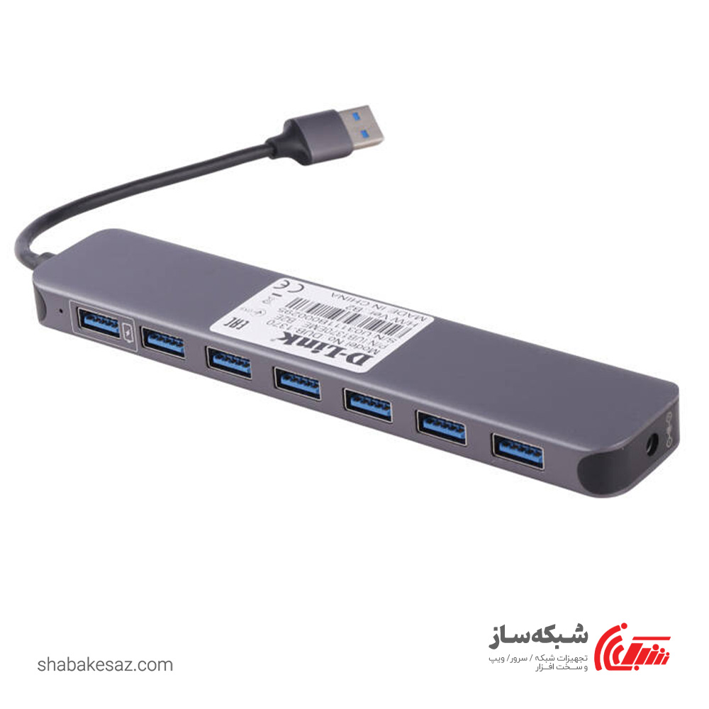 DUB-1370 - 7-Port SuperSpeed USB 3.0 Hub Malaysia