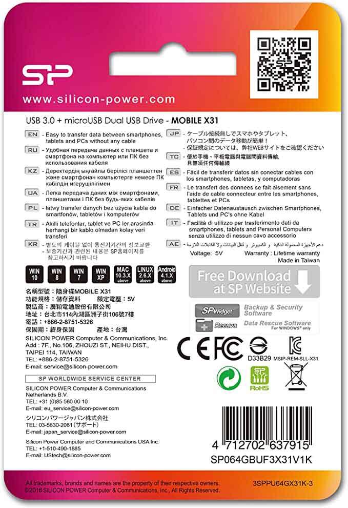 فلش مموری سیلیکون پاور Silicon Power X31 ظرفیت 64 گیگابایت Micro USB OTG
