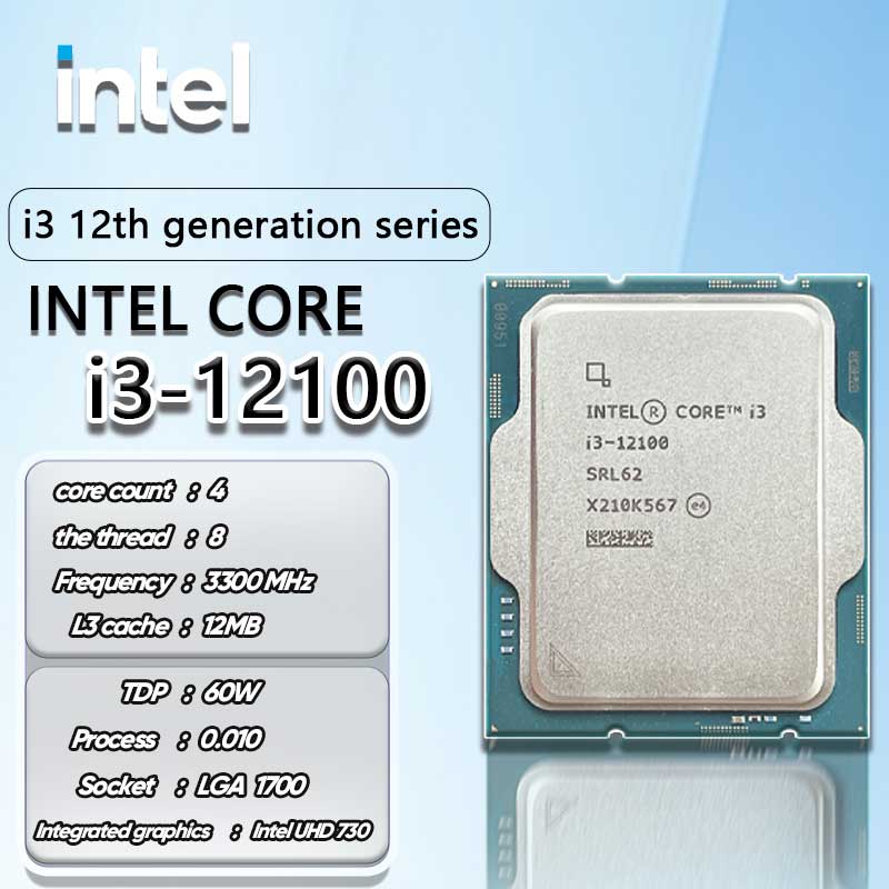 پردازنده اینتل Intel Core i3-12100 tray سری Alder Lake