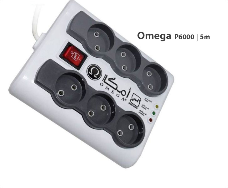 محافظ برق امگا Omega P6000 کامپیوتر و الکتریکی 6 خانه کلید دار استاندارد با کابل 5 متری