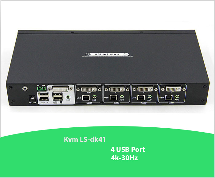 کی وی ام سوئیچ DVI لیمستون limstone Kvm LS-dk41 با 4 پورت USB
