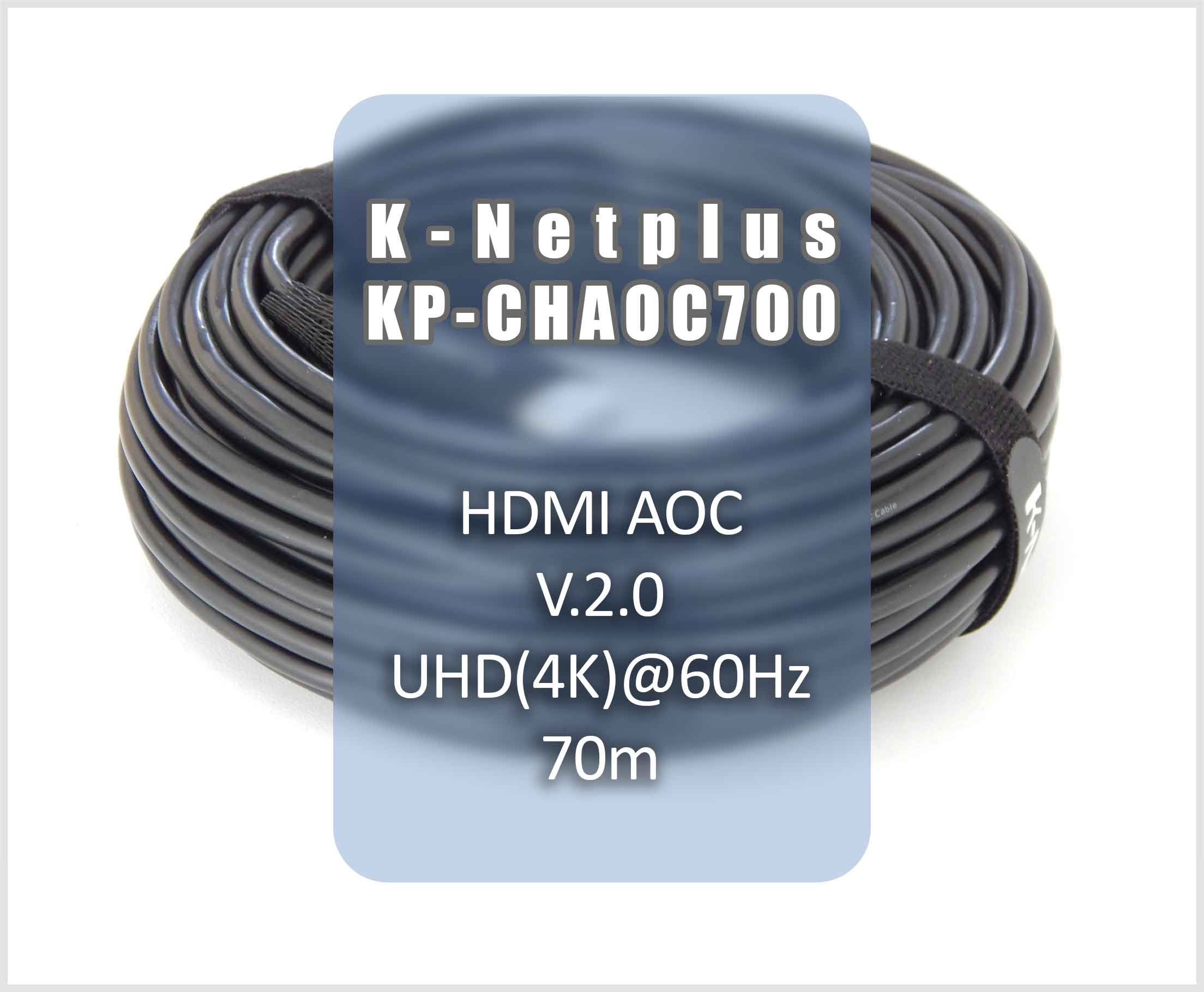 کابل HDMI AOC کی نت پلاس k-netplus KP-CHAOC700 ورژن 2.0 طول 70 متر - شبکه ساز