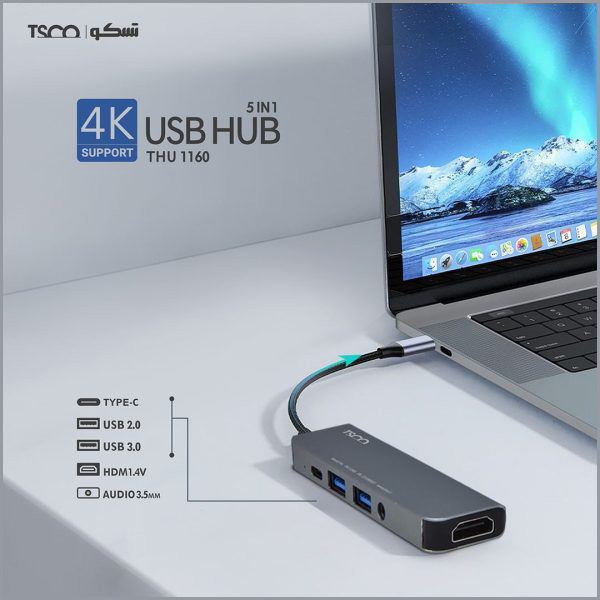 TSCO THU 1160 5port USB C HUB 01 shabakesaz