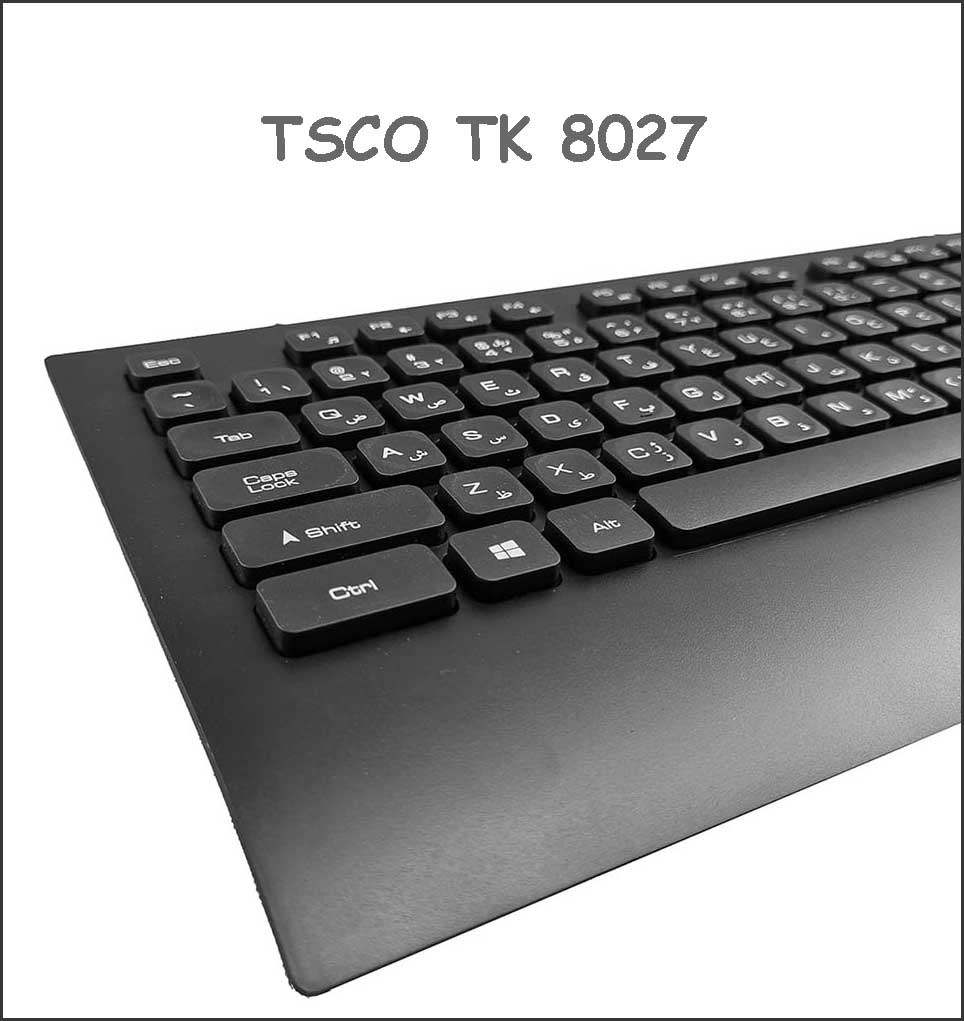 کیبورد تسکو سیمی TSCO TK 8027