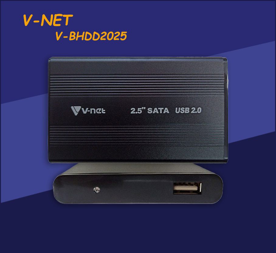باکس هارد وی نت V-NET V-BHDD2025