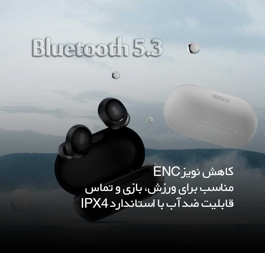 هندزفری بلوتوثی کیو سی وای QCY T27 ArcBuds Lite