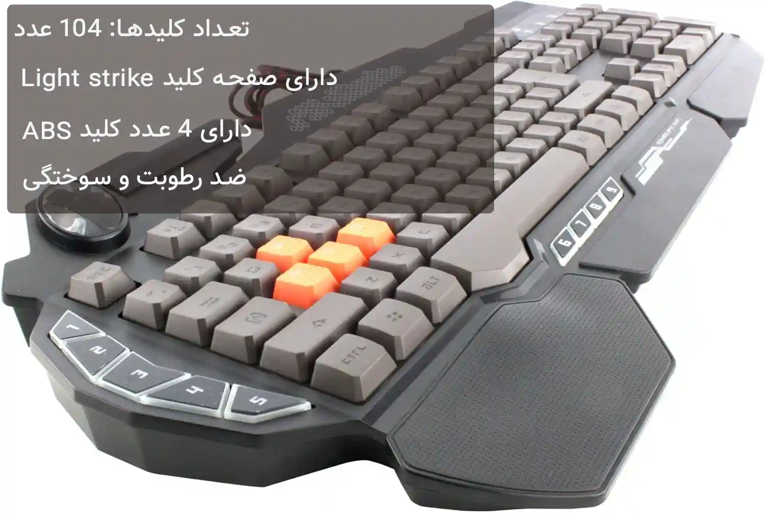 کیبورد باسیم ایفورتک A4tech Bloody B314