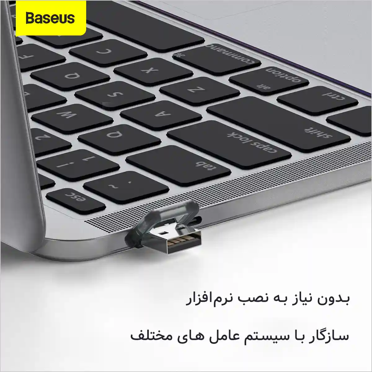 پرزنتر باسئوس Baseus ACFYB-0G