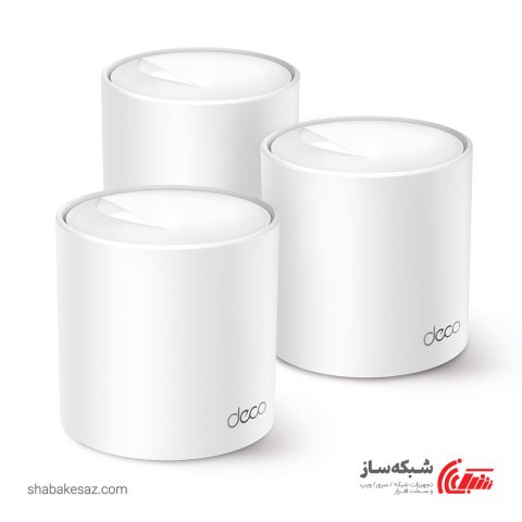 اکسس پوینت تی پی لینک Tp-Link Deco X10 3-Pack Mesh